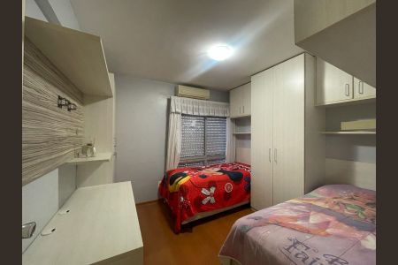 Apartamento à venda com 85m², 2 quartos e 1 vaga