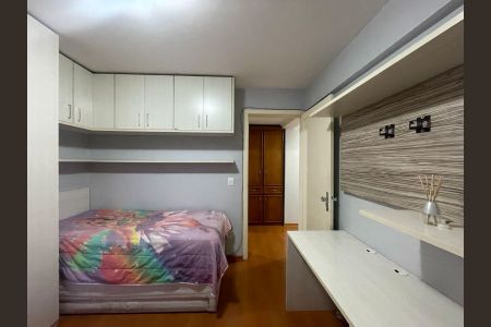 Apartamento à venda com 85m², 2 quartos e 1 vaga