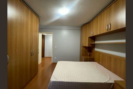 Apartamento à venda com 85m², 2 quartos e 1 vaga