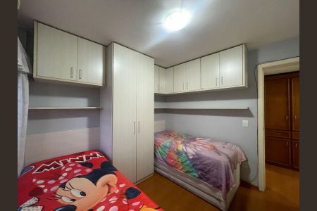Apartamento à venda com 85m², 2 quartos e 1 vaga