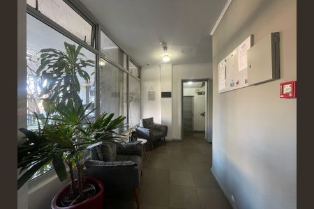 Apartamento à venda com 85m², 2 quartos e 1 vaga