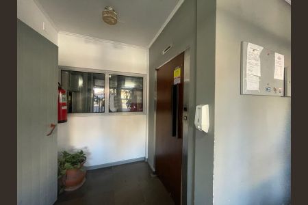 Apartamento à venda com 85m², 2 quartos e 1 vaga