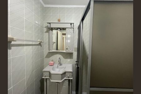 Apartamento à venda com 85m², 2 quartos e 1 vaga