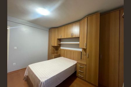 Apartamento à venda com 85m², 2 quartos e 1 vaga