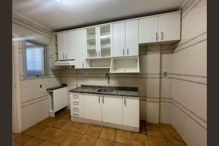 Apartamento à venda com 85m², 2 quartos e 1 vaga
