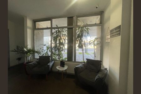Apartamento à venda com 85m², 2 quartos e 1 vaga