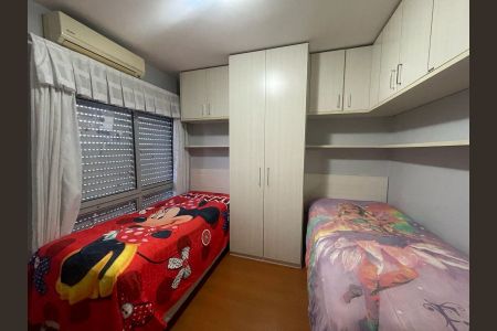 Apartamento à venda com 85m², 2 quartos e 1 vaga