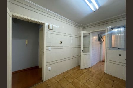 Apartamento à venda com 85m², 2 quartos e 1 vaga