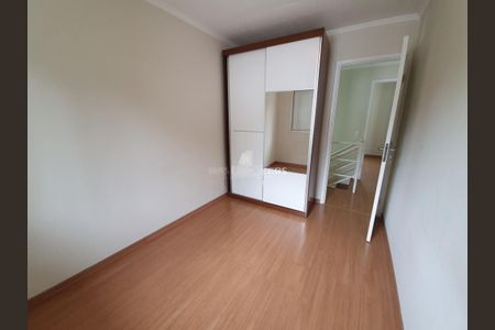 Casa de condomínio à venda com 115m², 3 quartos e 2 vagas