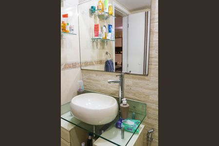 Apartamento à venda com 80m², 3 quartos e 1 vaga