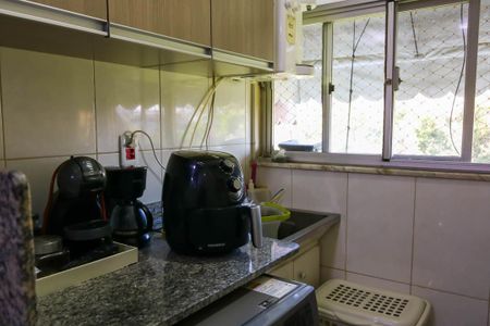 Apartamento à venda com 80m², 3 quartos e 1 vaga Apartamento à venda com 80m², 3 quartos e 1 vagaÁrea de Serviço