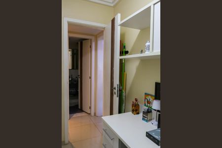 Apartamento à venda com 80m², 3 quartos e 1 vaga