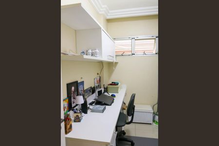 Apartamento à venda com 80m², 3 quartos e 1 vaga Apartamento à venda com 80m², 3 quartos e 1 vagaEscritório