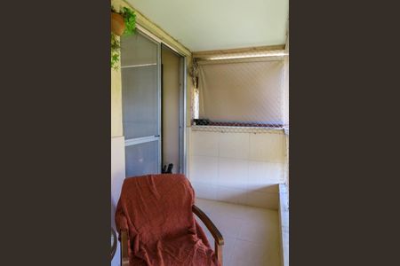Apartamento à venda com 80m², 3 quartos e 1 vaga Apartamento à venda com 80m², 3 quartos e 1 vagaVaranda da Sala
