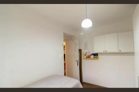 Apartamento para alugar com 2 quartos, 84m² em Santana, São Paulo