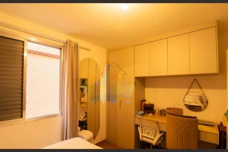Apartamento para alugar com 2 quartos, 84m² em Santana, São Paulo