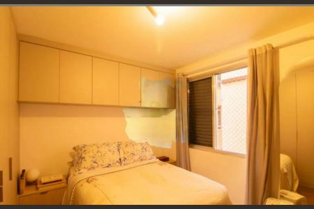 Apartamento para alugar com 2 quartos, 84m² em Santana, São Paulo
