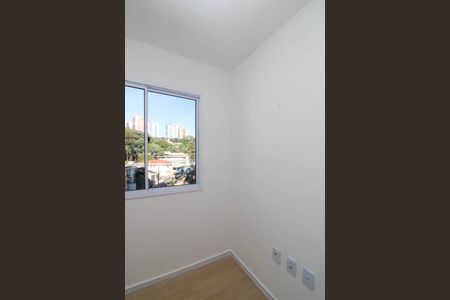 Apartamento para alugar com 29m², 2 quartos e sem vaga Apartamento para alugar com 29m², 2 quartos e sem vagaQuarto 1