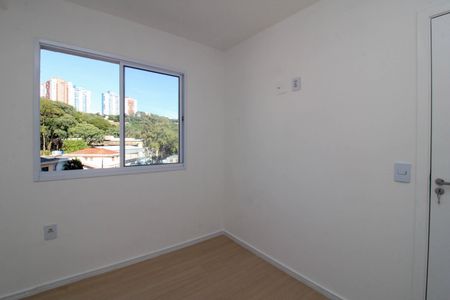 Apartamento para alugar com 29m², 2 quartos e sem vaga Apartamento para alugar com 29m², 2 quartos e sem vagaQuarto 2