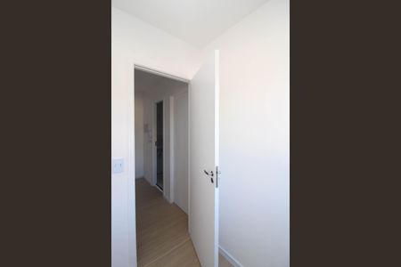 Quarto 1 de apartamento à venda com 2 quartos, 29m² em Vila Sonia, São Paulo