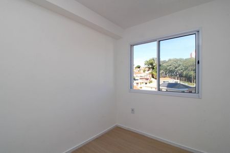Apartamento para alugar com 29m², 2 quartos e sem vaga Apartamento para alugar com 29m², 2 quartos e sem vagaQuarto 2