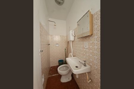 Apartamento para alugar com 87m², 2 quartos e 1 vaga Apartamento para alugar com 87m², 2 quartos e 1 vagaÁrea de Serviço