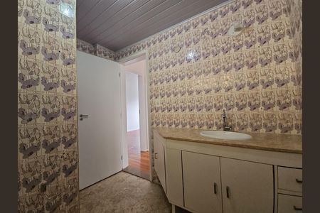 Apartamento para alugar com 87m², 2 quartos e 1 vaga Apartamento para alugar com 87m², 2 quartos e 1 vagaBanheiro