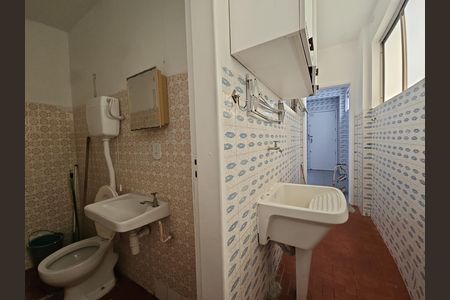 Apartamento para alugar com 87m², 2 quartos e 1 vaga Apartamento para alugar com 87m², 2 quartos e 1 vagaÁrea de Serviço