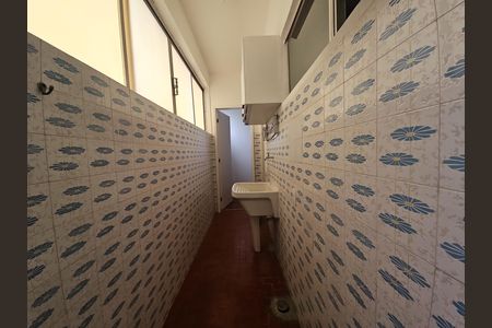 Apartamento para alugar com 87m², 2 quartos e 1 vaga Apartamento para alugar com 87m², 2 quartos e 1 vagaÁrea de Serviço