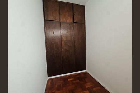Apartamento para alugar com 87m², 2 quartos e 1 vaga Apartamento para alugar com 87m², 2 quartos e 1 vagaÁrea de Serviço