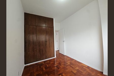 Apartamento para alugar com 87m², 2 quartos e 1 vaga Apartamento para alugar com 87m², 2 quartos e 1 vagaquarto 1