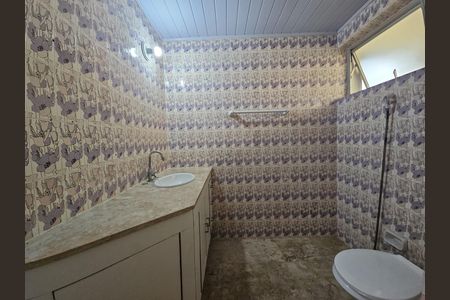 Apartamento para alugar com 87m², 2 quartos e 1 vaga Apartamento para alugar com 87m², 2 quartos e 1 vagaBanheiro
