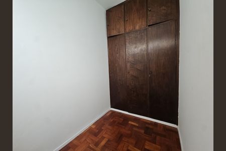 Apartamento para alugar com 87m², 2 quartos e 1 vaga Apartamento para alugar com 87m², 2 quartos e 1 vagaÁrea de Serviço