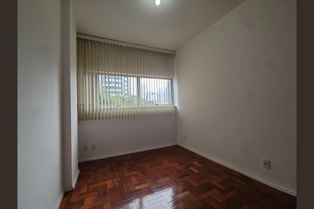 Apartamento para alugar com 87m², 2 quartos e 1 vaga Apartamento para alugar com 87m², 2 quartos e 1 vagaquarto 1