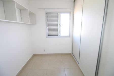 Apartamento para alugar com 65m², 3 quartos e 1 vagaQuarto 1
