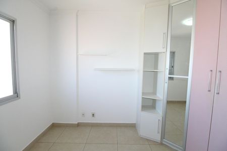 Apartamento para alugar com 65m², 3 quartos e 1 vagaQuarto 2