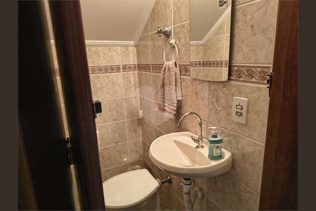 Casa à venda com 118m², 3 quartos e 2 vagas