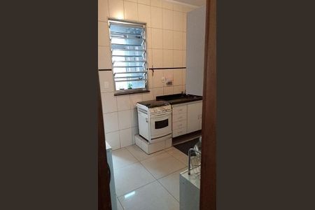 Apartamento à venda com 115m², 2 quartos e sem vaga