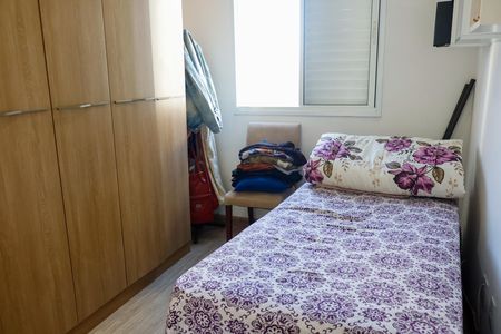 Apartamento para alugar com 51m², 2 quartos e 1 vagaQuarto 1