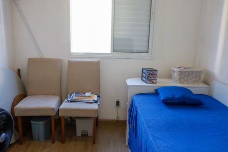 Apartamento para alugar com 51m², 2 quartos e 1 vagaQuarto 2