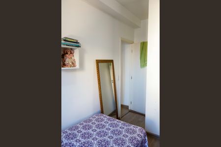 Apartamento para alugar com 51m², 2 quartos e 1 vagaQuarto 1