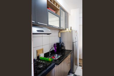 Apartamento para alugar com 51m², 2 quartos e 1 vagaCozinha