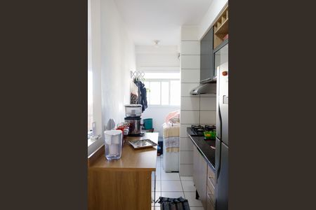 Apartamento para alugar com 51m², 2 quartos e 1 vagaCozinha