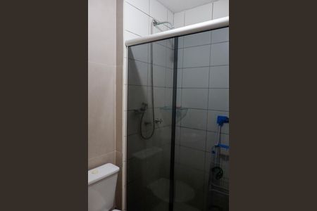 Apartamento para alugar com 51m², 2 quartos e 1 vagaBanheiro