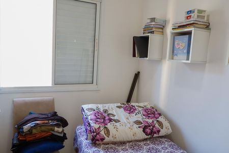Apartamento para alugar com 51m², 2 quartos e 1 vagaQuarto 1