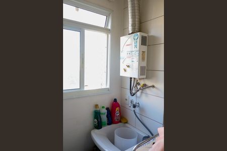 Apartamento para alugar com 51m², 2 quartos e 1 vagaLavanderia