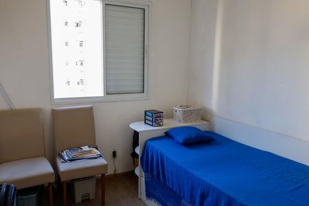 Apartamento para alugar com 51m², 2 quartos e 1 vagaQuarto 2