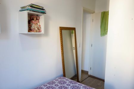 Apartamento para alugar com 51m², 2 quartos e 1 vagaQuarto 1