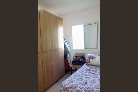 Apartamento para alugar com 51m², 2 quartos e 1 vagaQuarto 1