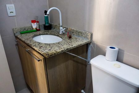 Apartamento para alugar com 51m², 2 quartos e 1 vagaBanheiro